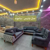 مجموعه مبلمان کیا مبل مبلمان فقط اماده تحویل ارسال|مبلمان خانگی و میز عسلی|رباطکریم, رباطکریم|دیوار