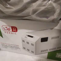 استابلایزر