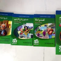 کتاب تست نشرالگو شامل۴جلدمناسب کنکور۱۴۰۰