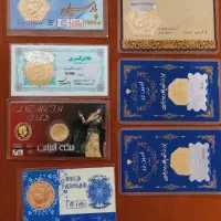 پارسیان