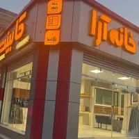 تولید کننده کابینت و اکسسوری و کلوزت روم تخصصی