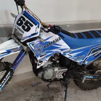 موتور تریل روان