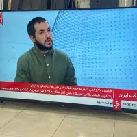 ۶۵ اینچ استارایکس