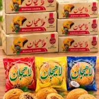 کلوچه لاهیجان تازه