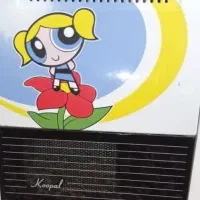 بخاری کوپال