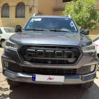 Foton g7