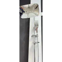 سردوش نو (آکبند)