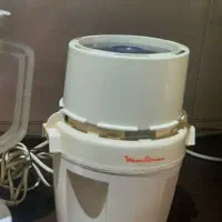 خرد کن و اسیاب