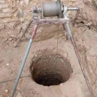 چاه کن وصل اگو رد شناج در سراسر مشهد