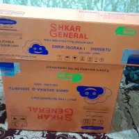 کا تن کولر گازی ۳۰هزار جنرال شکار