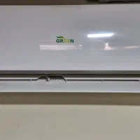 کولر گازی