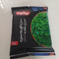 استخدام نیرو خانم