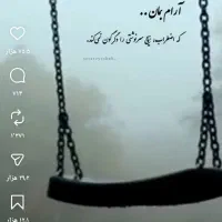 سیم کارت ایرانسل