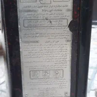 بخاری دو عداد تعویض باسنگ پلیش