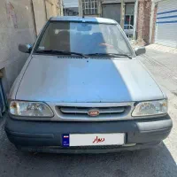 پراید