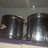 سبزی خردگن