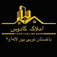 آپارتمان۱۱۲متر/دوخواب/فول