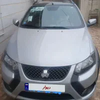 کوییک صفر، نقره ای مشکی