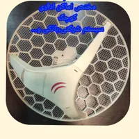 رادیو وایرلس /مودم /wifi