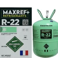 گاز r22|کولر گازی و فنکوئل|هندیجان, |دیوار