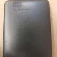 هارداکسترنال ۲ترا