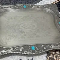 سینی پیوتر