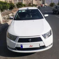 دنا تیپ ۲ مدل ۹۷