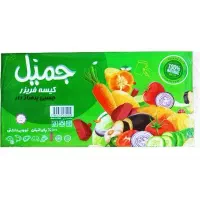 مشمبا فریزر جمیل ۲۰۰ تا دانه مونده