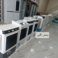 کولر ابی طرح شبکه ای