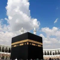 خرید فیش حج تمتع