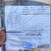 پژو 405 جی ال ایکس (GLX)، مدل ۱۳۹۸|خودرو سواری و وانت|قم, بنیاد|دیوار
