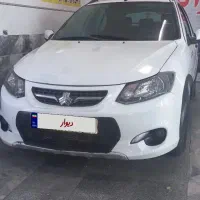 کوییک ۱۴۰۱