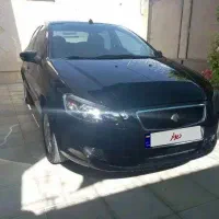 رانا پلاس