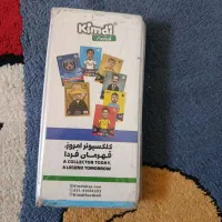 ۱۲۲ تا کیمدی عالی ۳۵۰ تومن|کلکسیون و سرگرمی|اصفهان, کوجان|دیوار