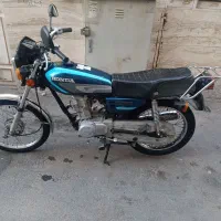 موتورهوندا
