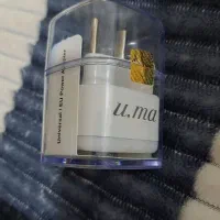 آداپتور تبدیل یونیورسال u.ma