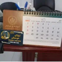 رهن-فاز-2-ارتش-مروارید2