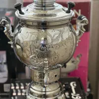 سماور