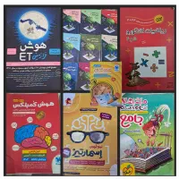 کتابکار های ششم به هفتم