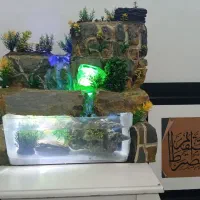 آب نما
