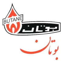 فروش پکیج بوتان بیتا(نقد و اقساط)