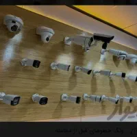 دوربین مداربسته داهوا(تاییده اماکن)