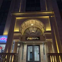 واحدخدماتی فوق لوکس ۲پارکینگ ۱۰۵متر*ولیعصر*کریمخان