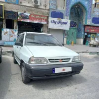 پراید