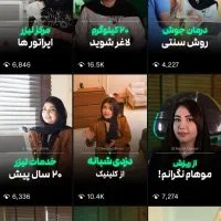 ادمین و ادیت و تدوین