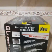 لوازم برقی آلمانی کاملا نو مناسب جهیزیه