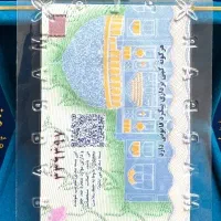 پلاک سکه طلا ماربر ۰/۵گرم