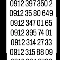 09123957401