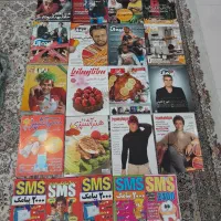 مجله بامحتوا