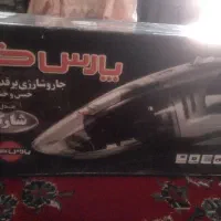 جارو شارژی